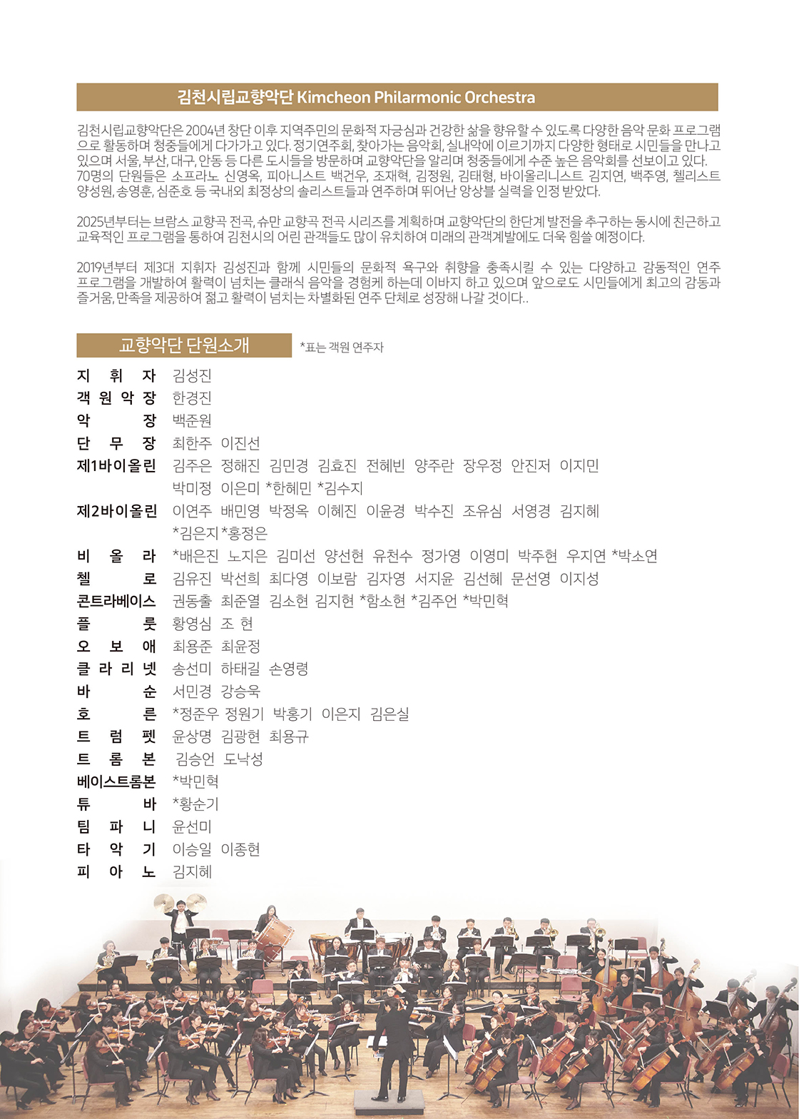 소개 이미지