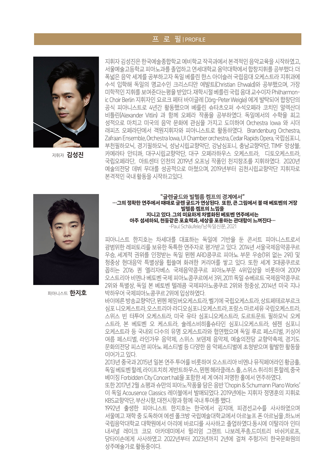 소개 이미지