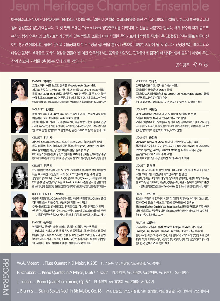 소개 이미지