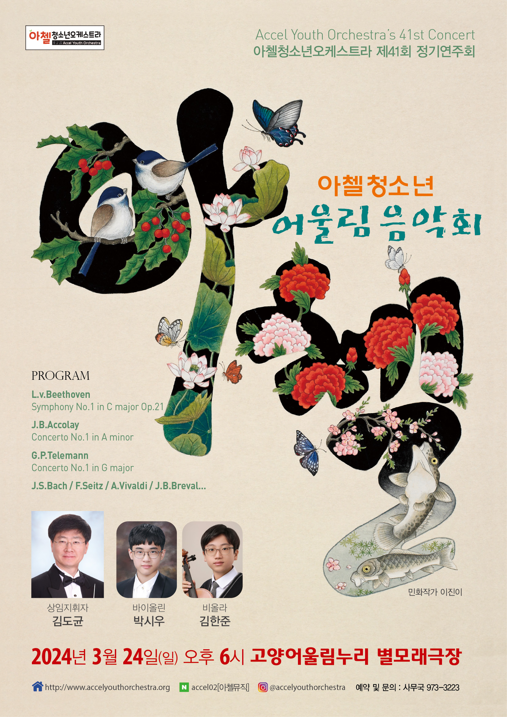 소개 이미지