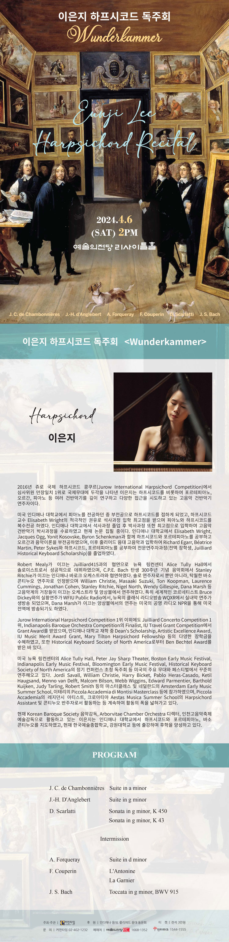 소개 이미지