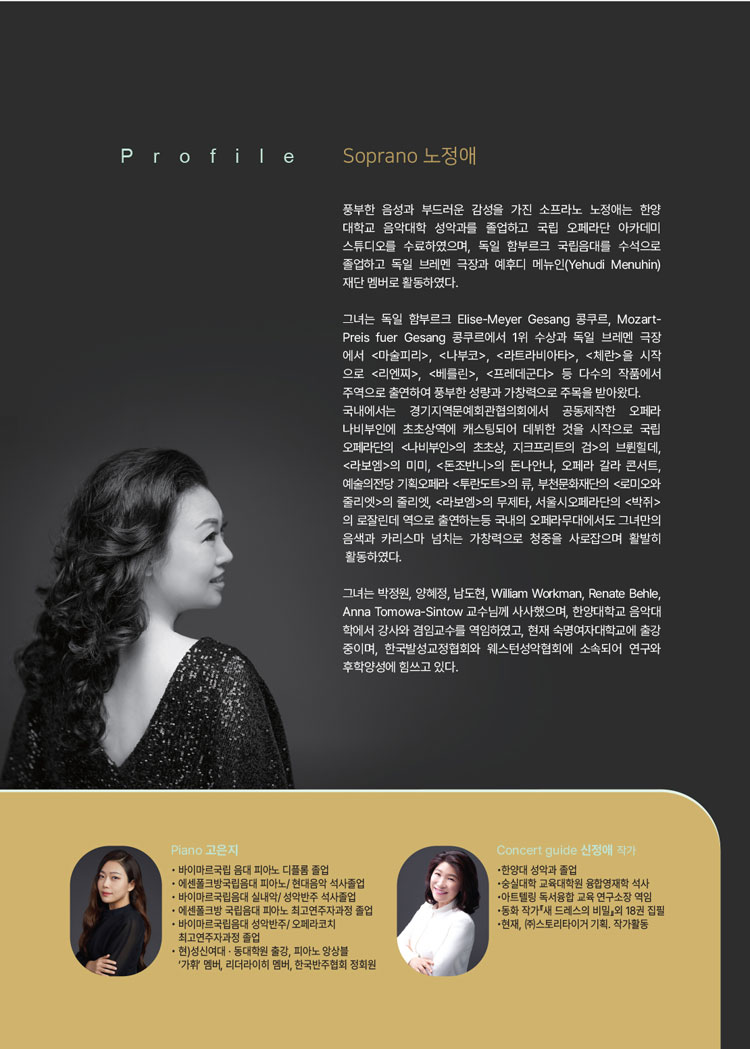 소개 이미지