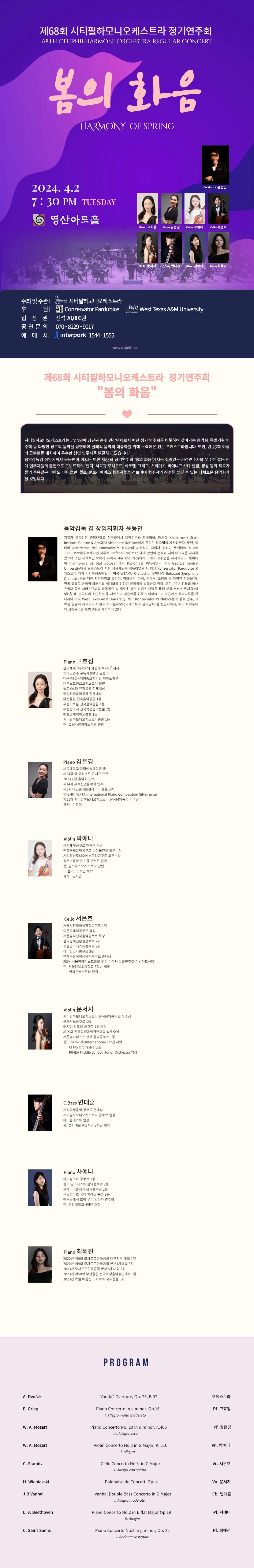 소개 이미지
