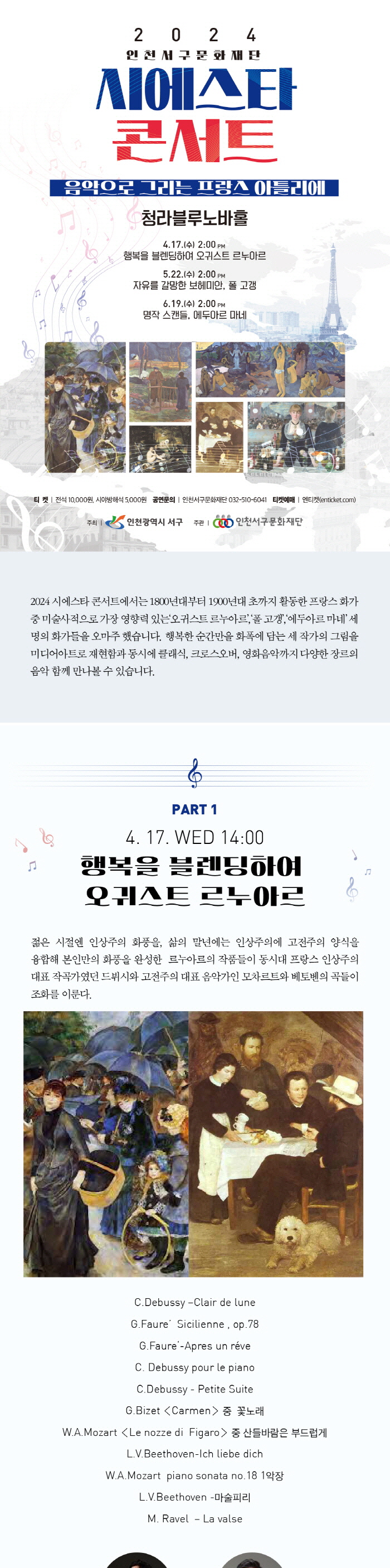소개 이미지