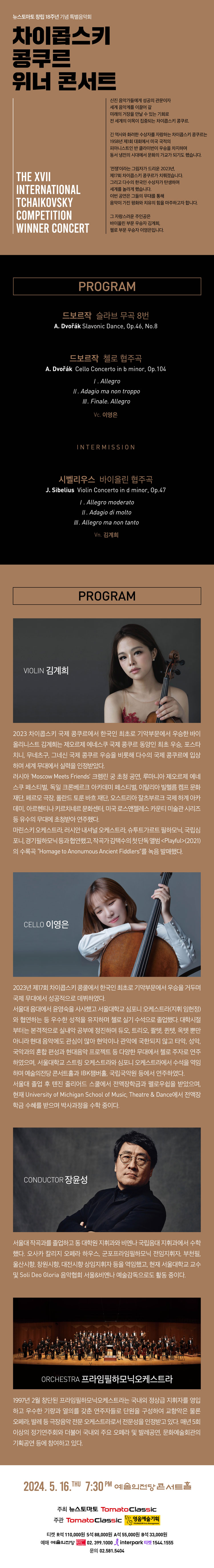 소개 이미지