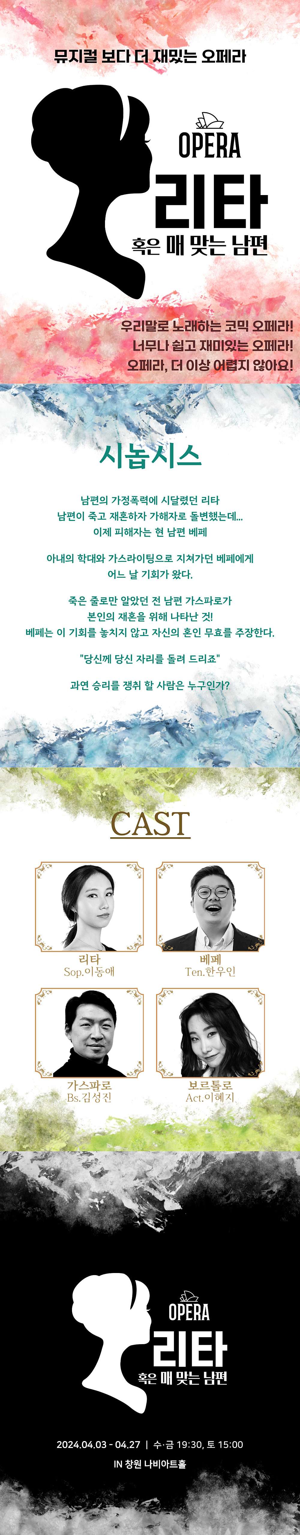 소개 이미지