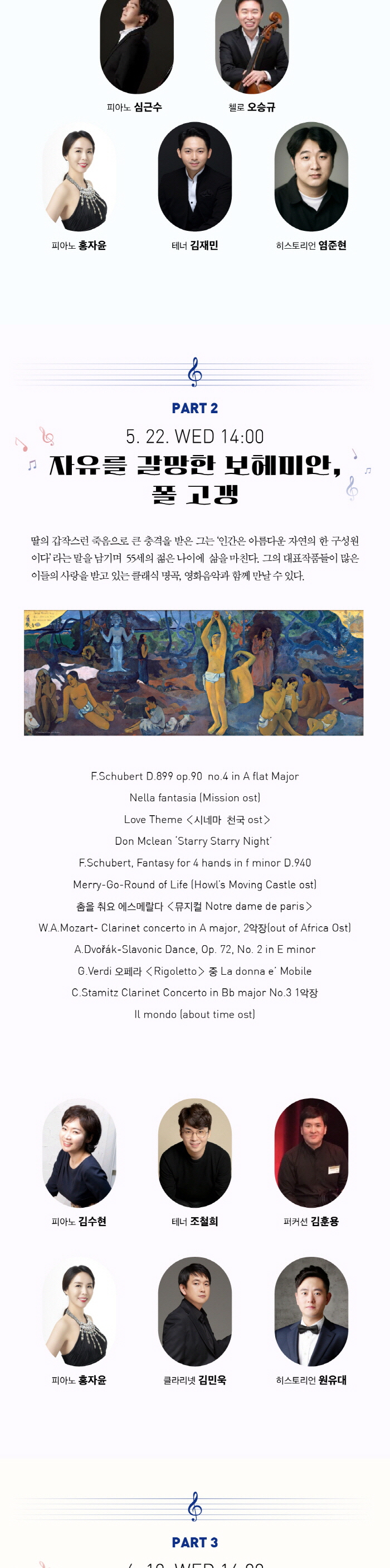 소개 이미지