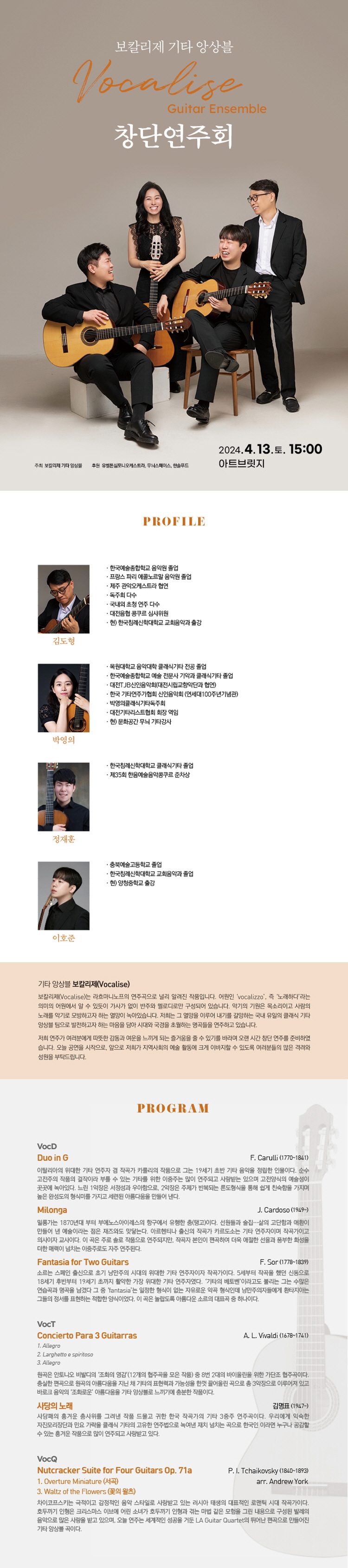 소개 이미지