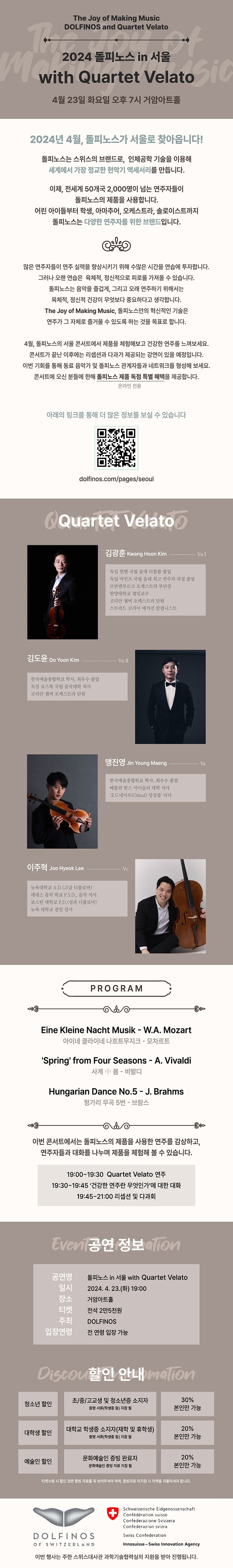 소개 이미지