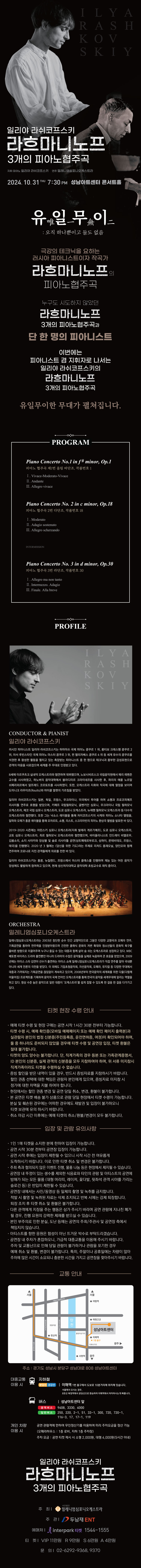 소개 이미지