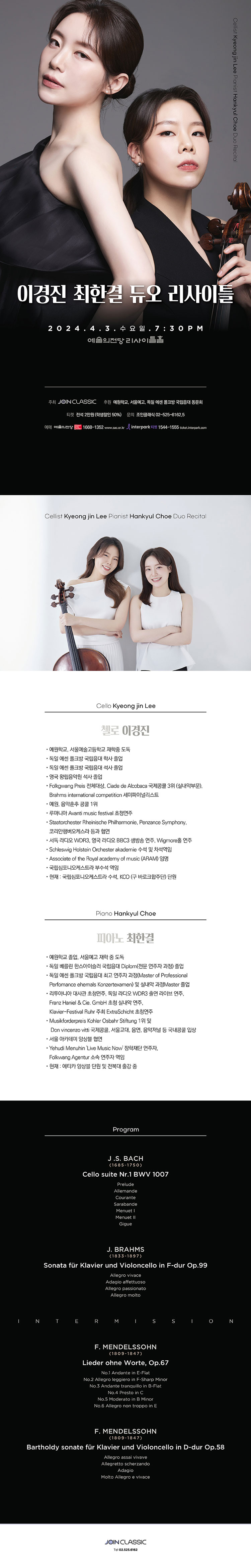 소개 이미지