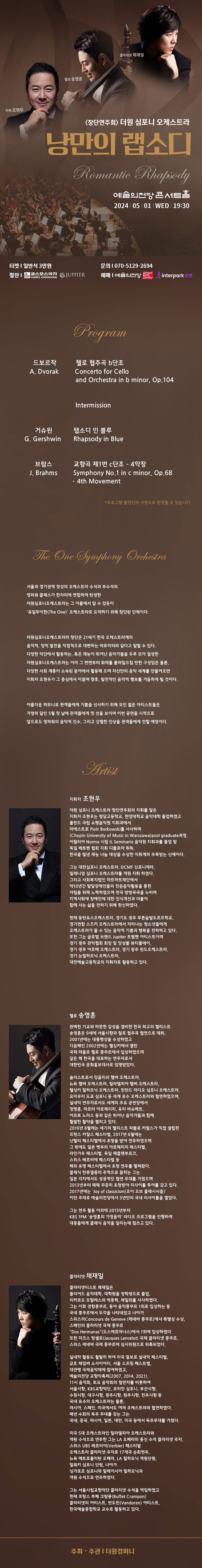 소개 이미지