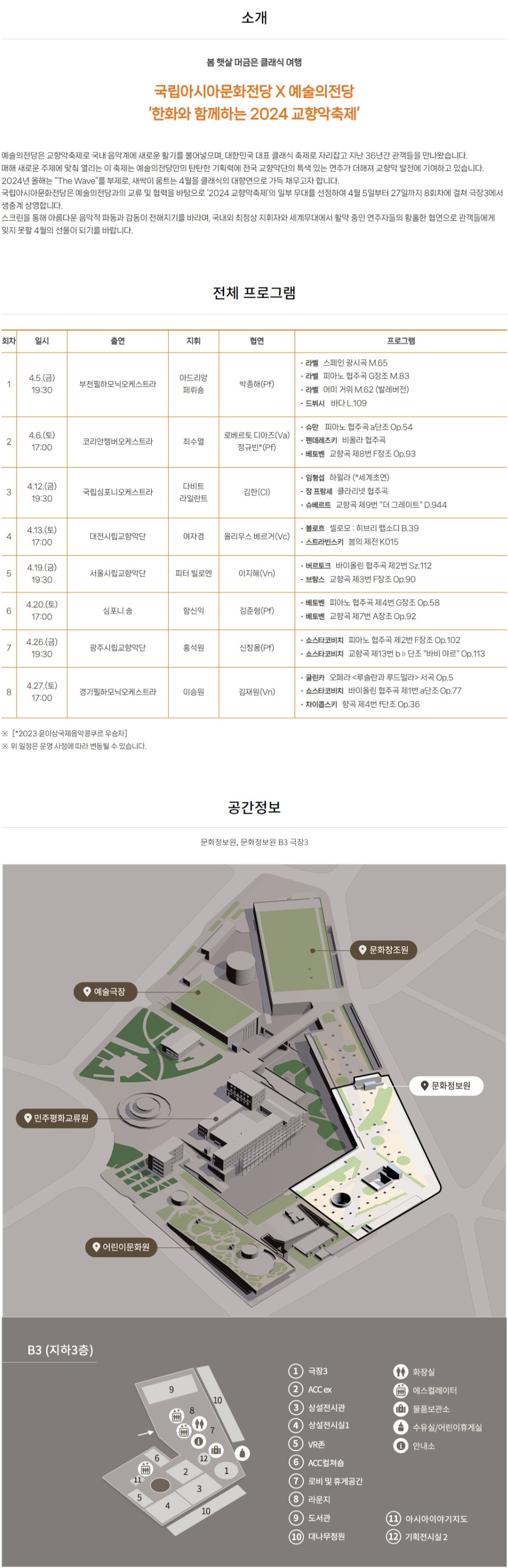 소개 이미지