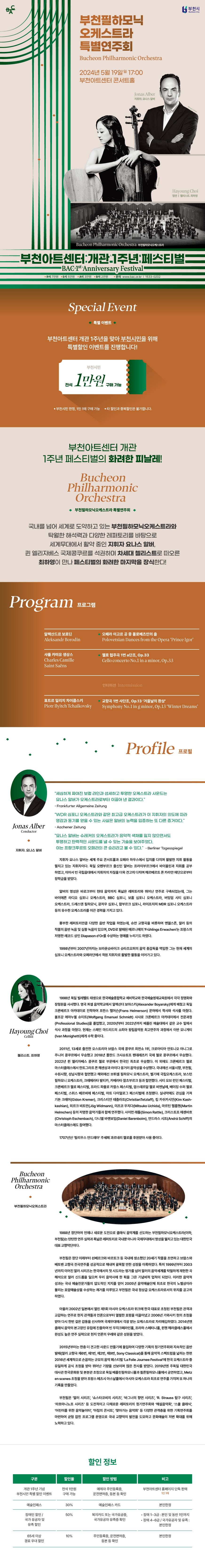 소개 이미지