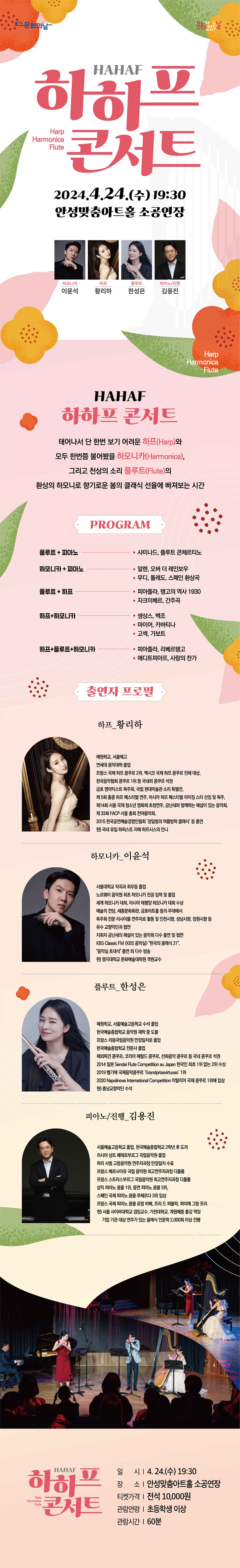 소개 이미지