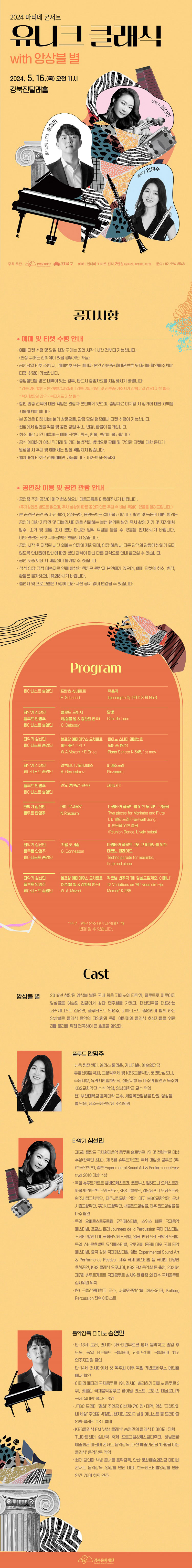 소개 이미지