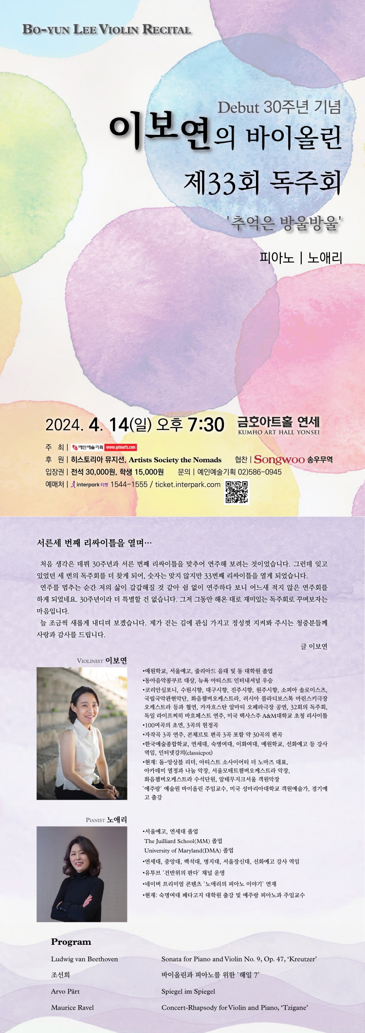소개 이미지