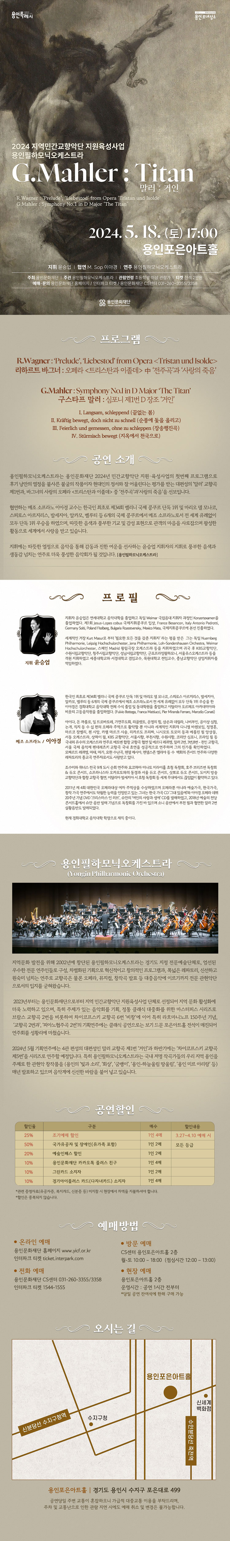 소개 이미지