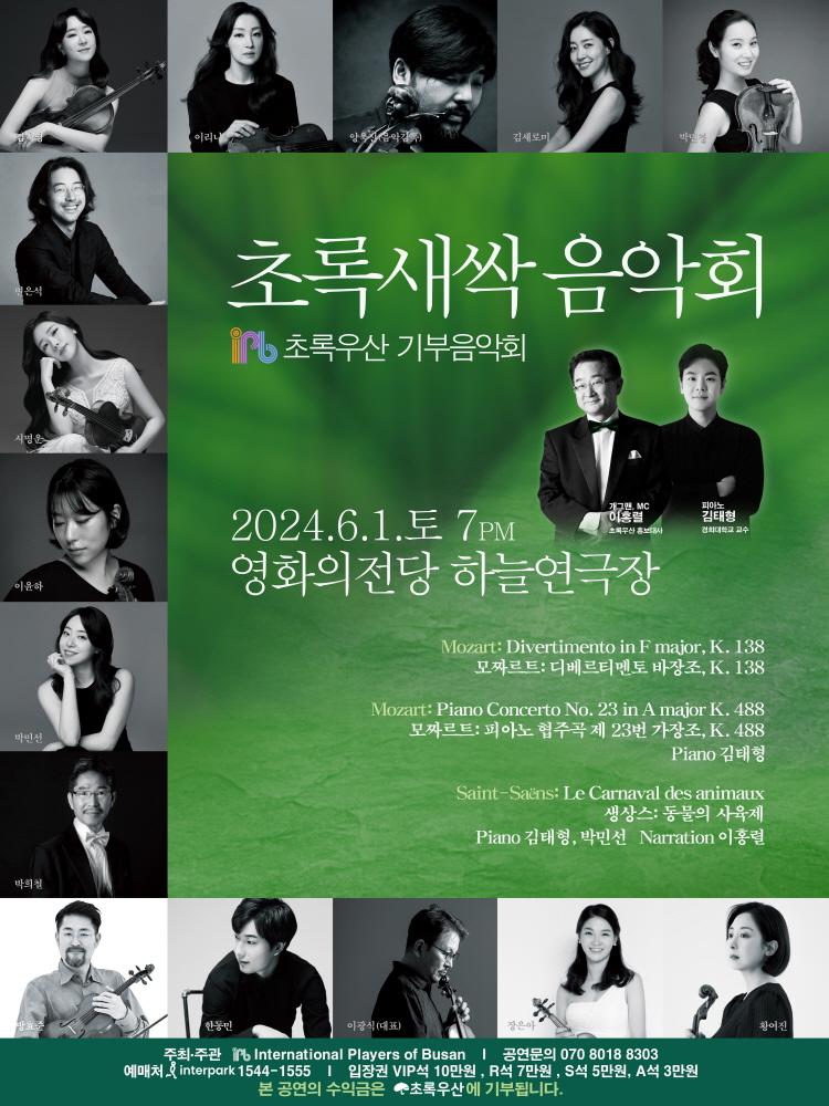 소개 이미지