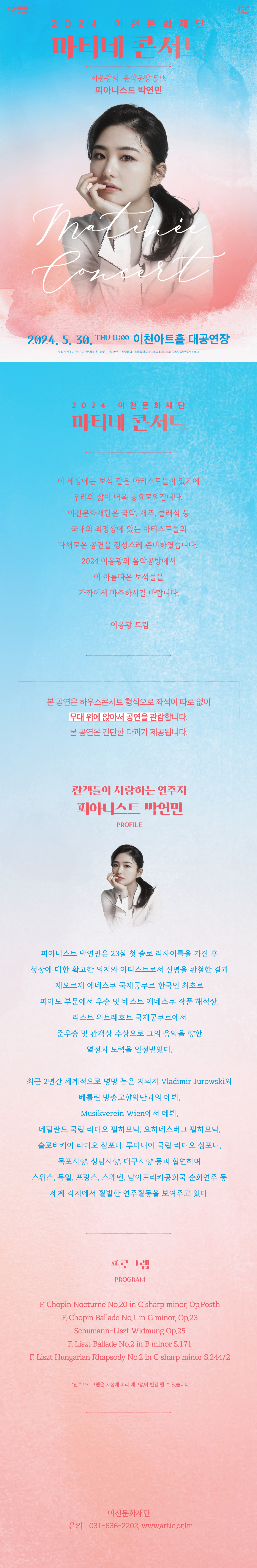 소개 이미지