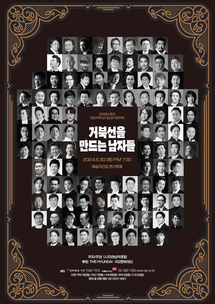 소개 이미지