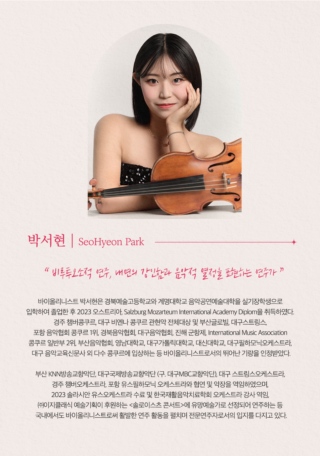 소개 이미지