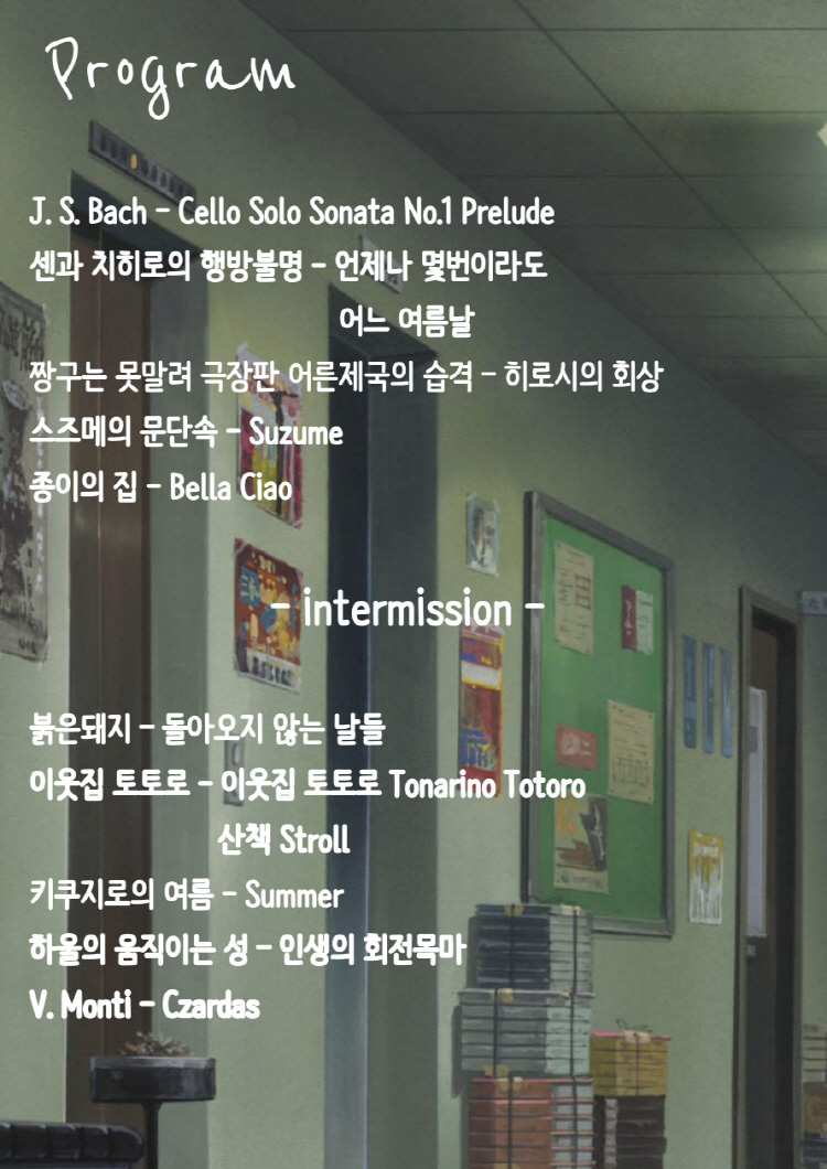 소개 이미지
