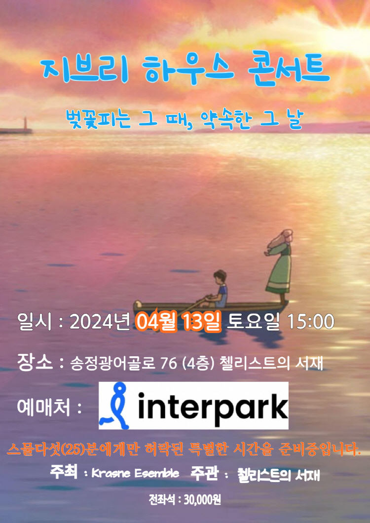 소개 이미지