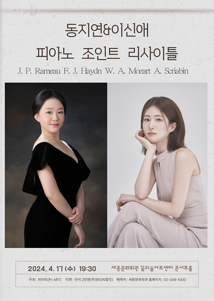 소개 이미지