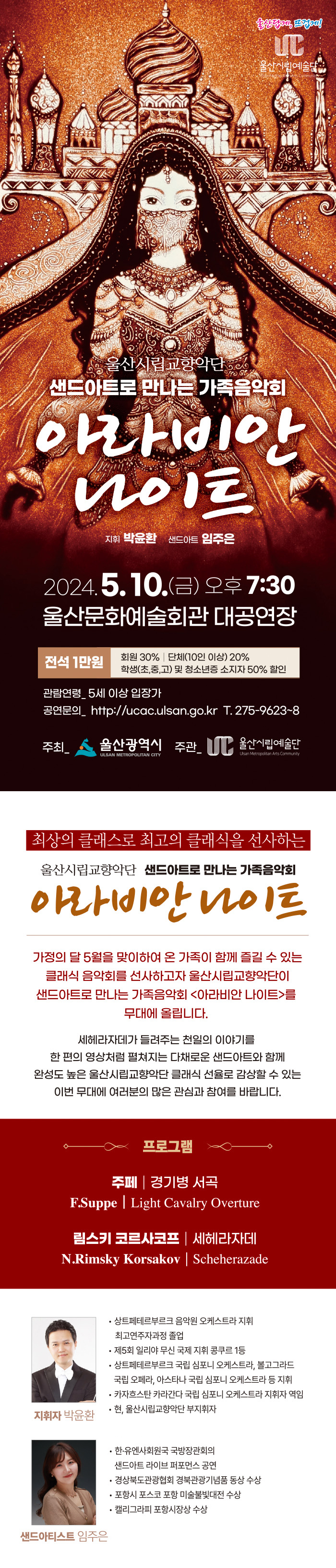 소개 이미지