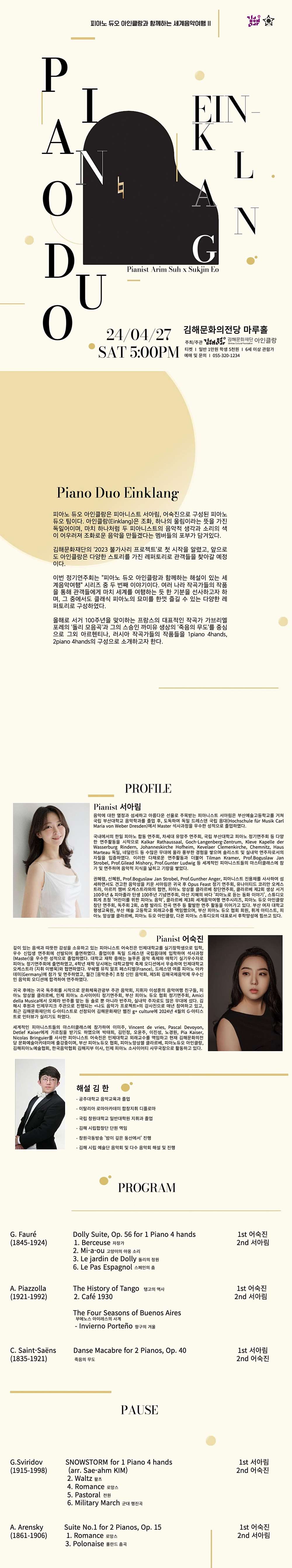 소개 이미지