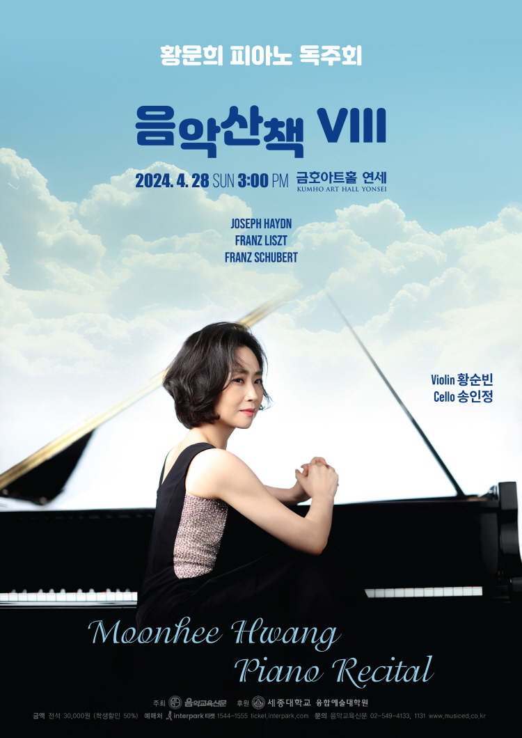 소개 이미지
