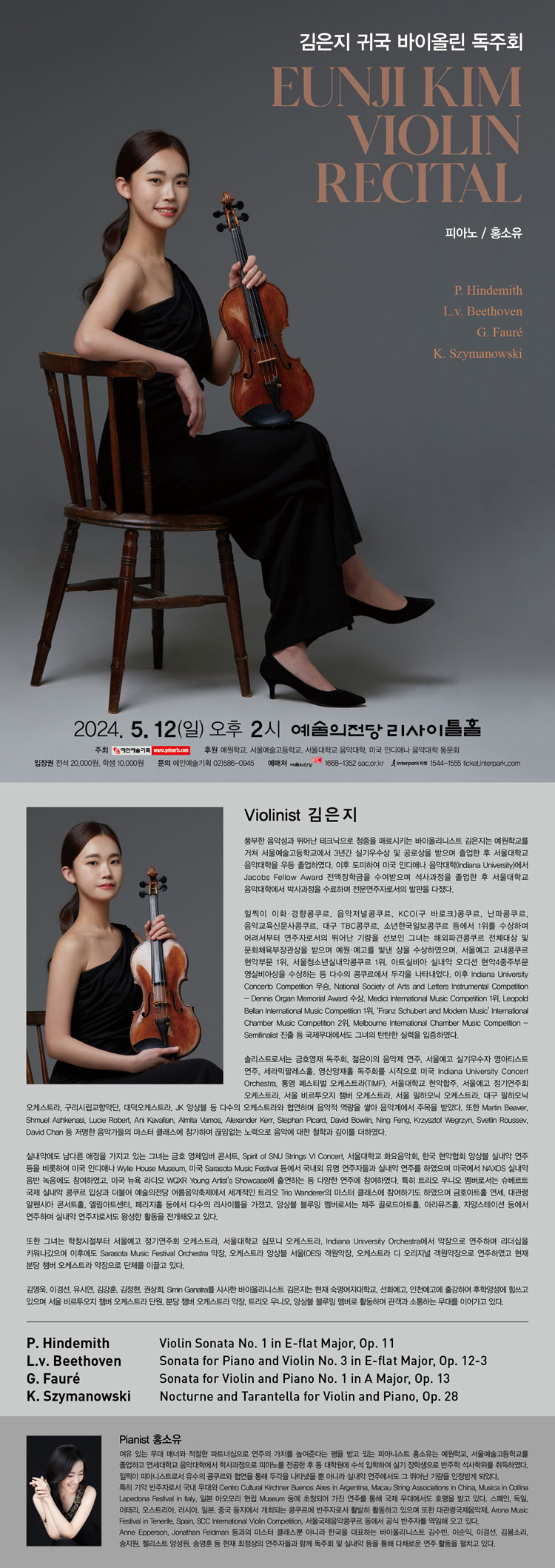 소개 이미지