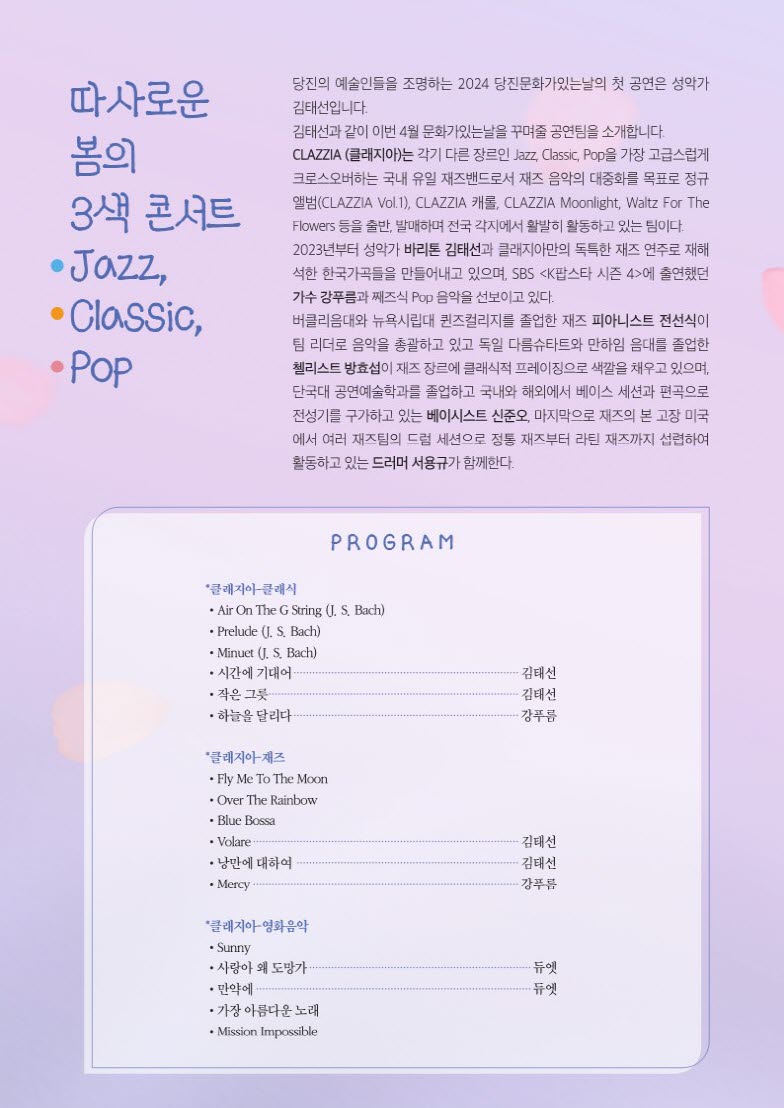 소개 이미지