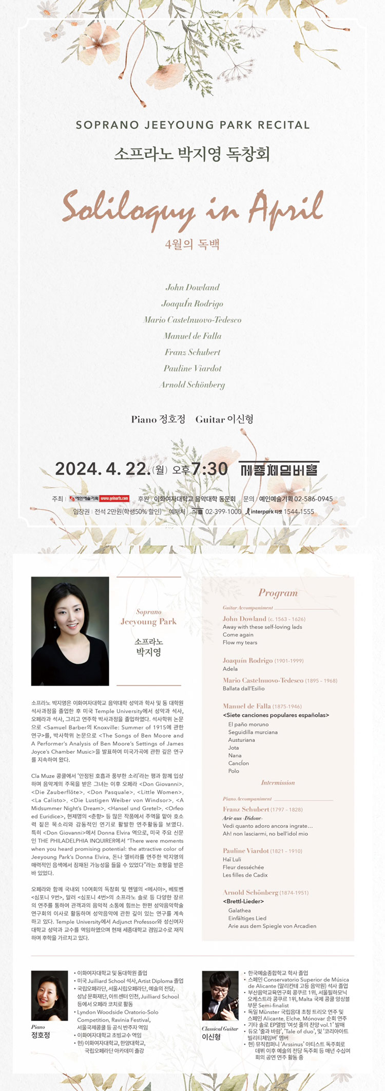 소개 이미지