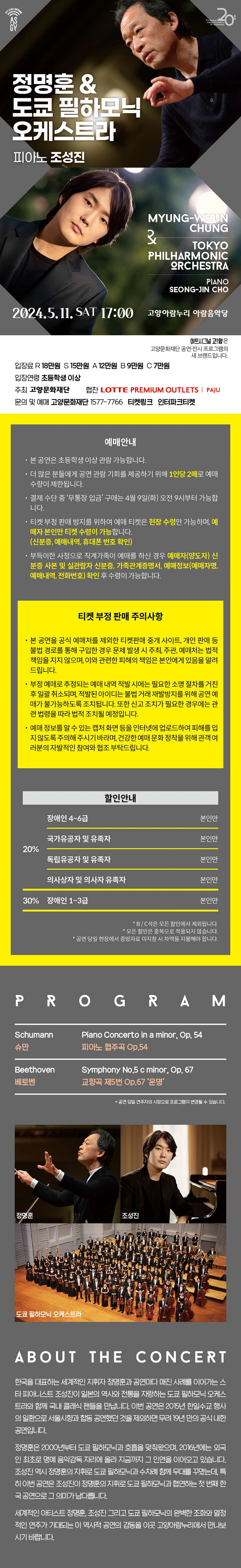 소개 이미지