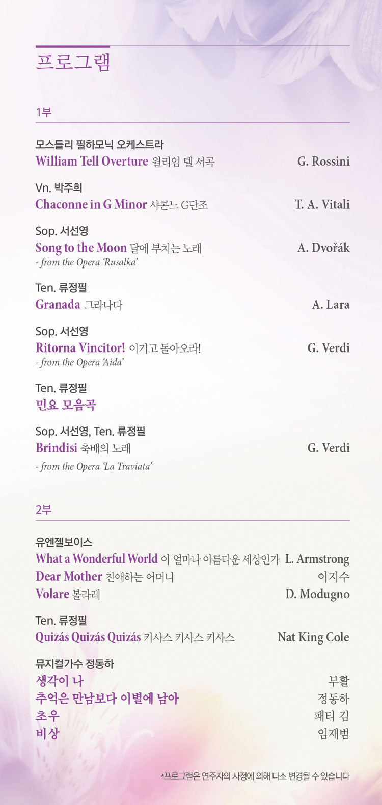 소개 이미지