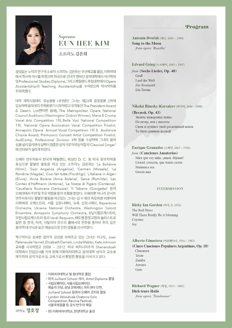 소개 이미지