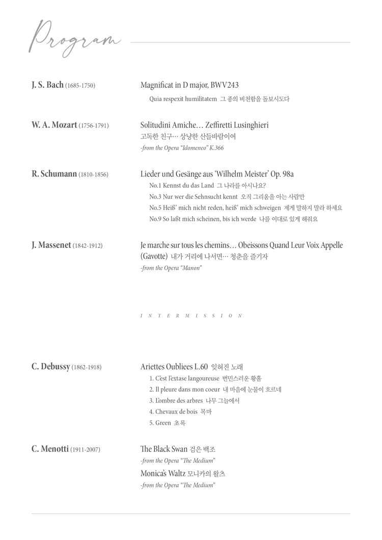 소개 이미지