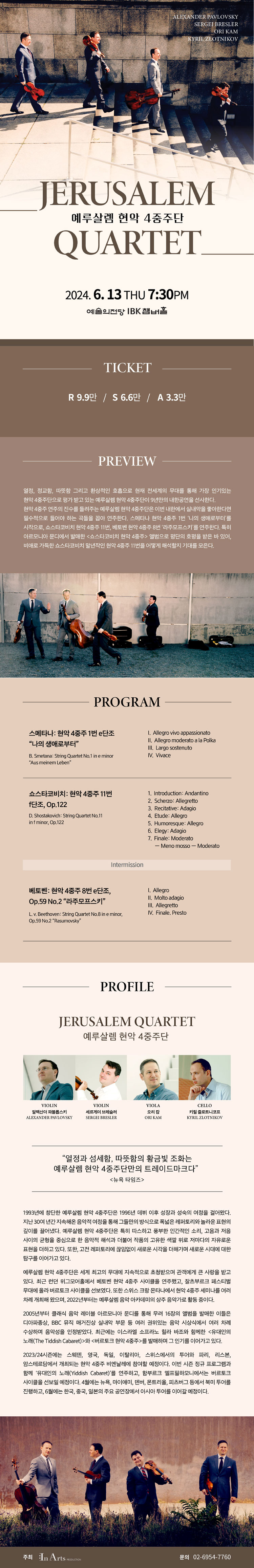 소개 이미지