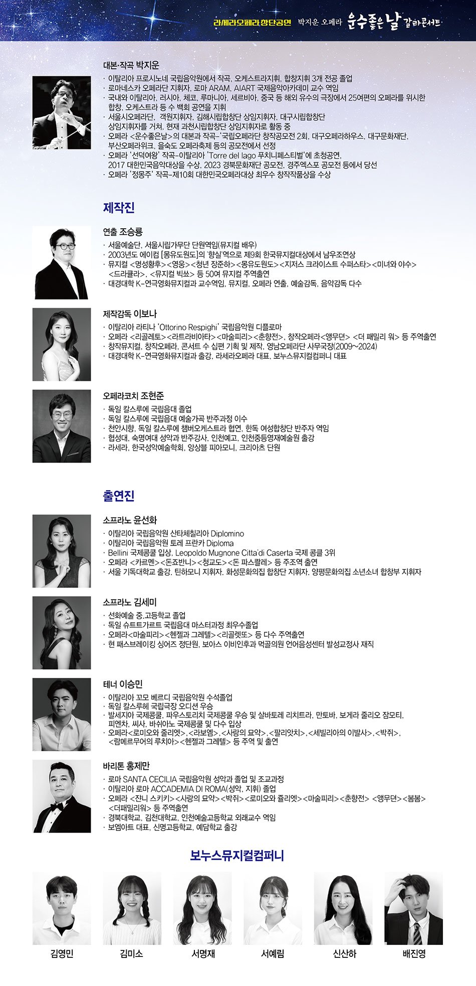 소개 이미지