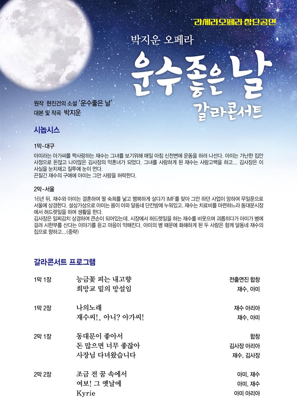 소개 이미지