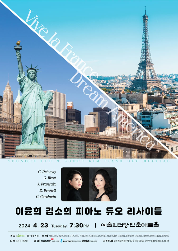 소개 이미지