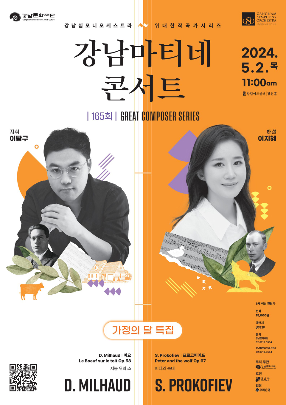 소개 이미지