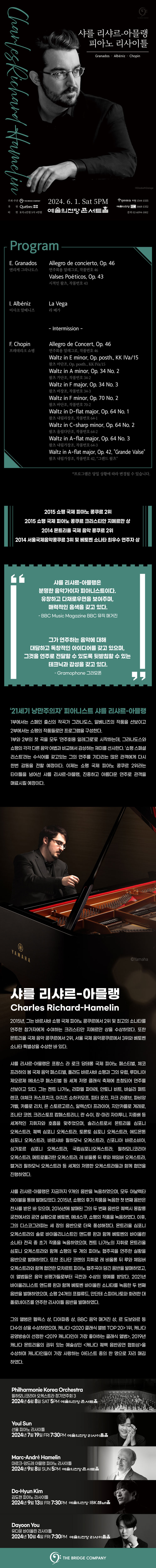 소개 이미지
