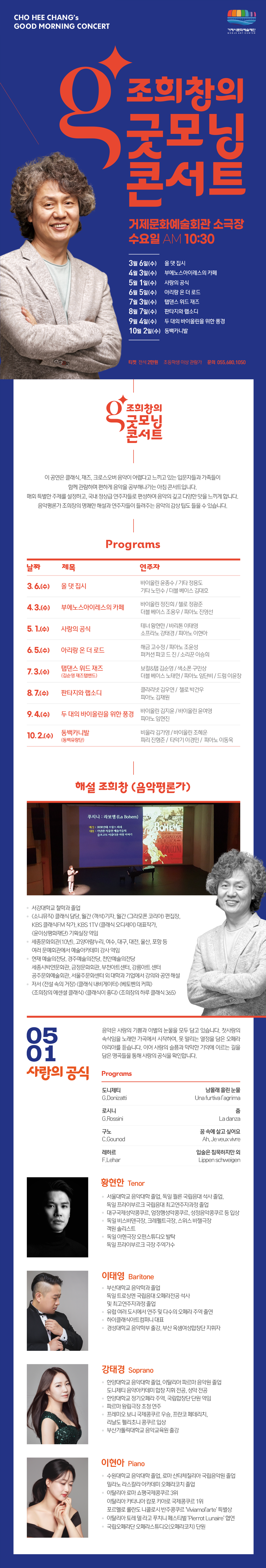 소개 이미지