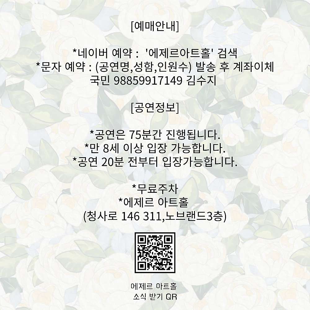 소개 이미지
