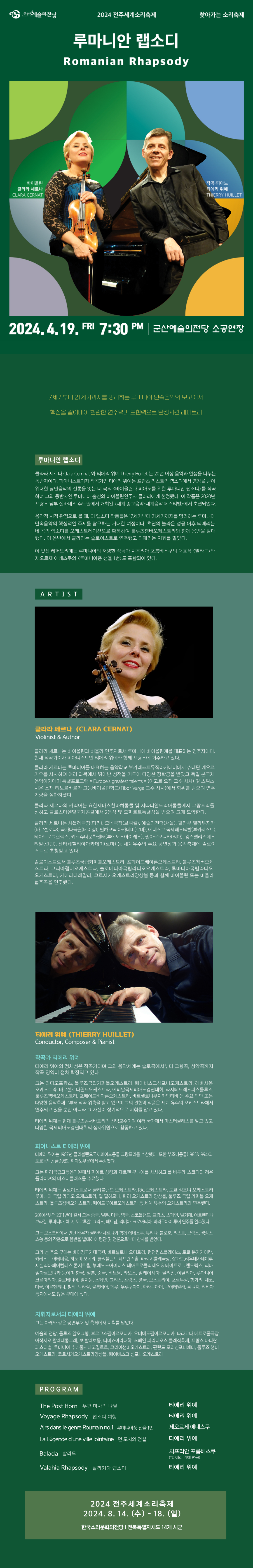 소개 이미지