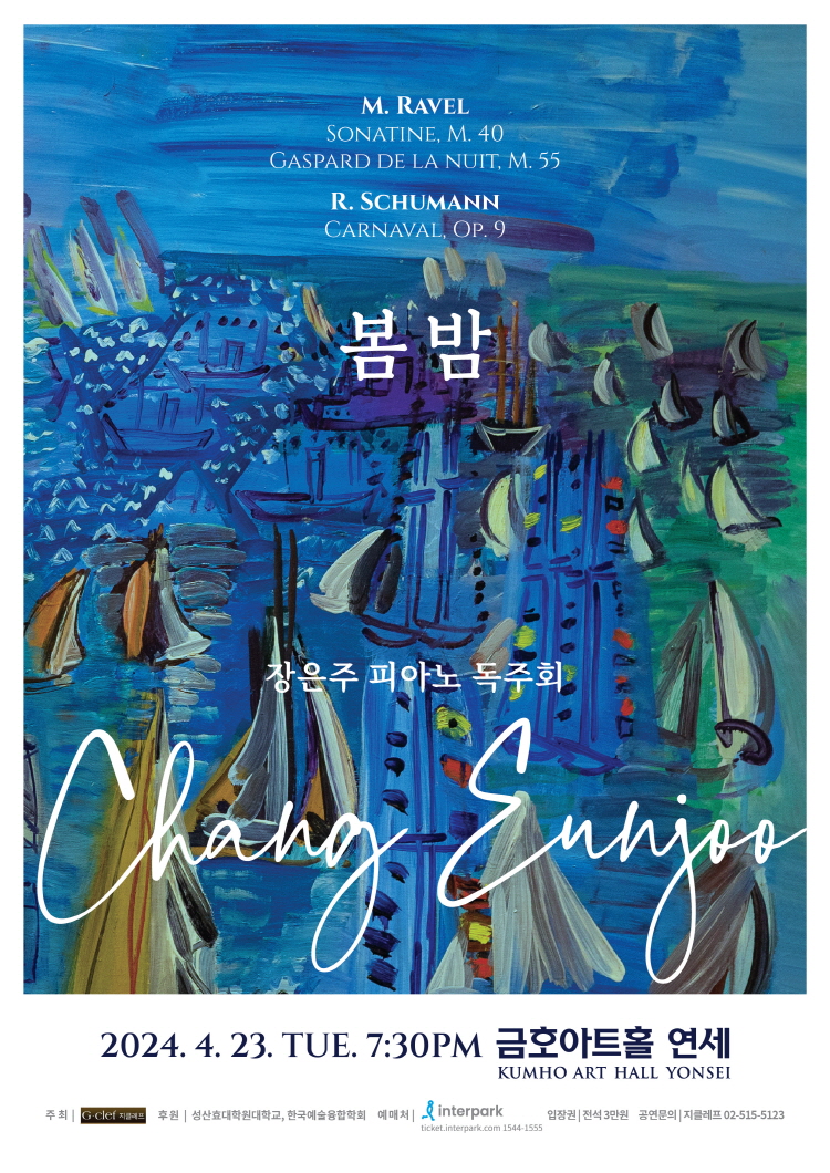 소개 이미지