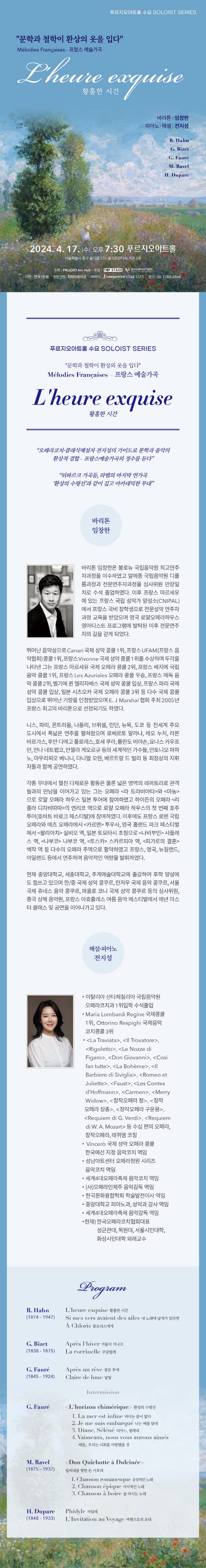 소개 이미지